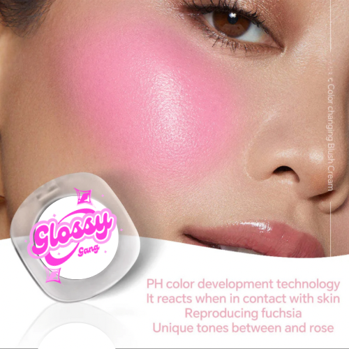 Glossy Balm : Changing Lip And Cheek Balm